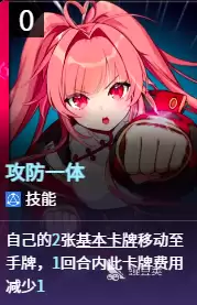 卡厄思梦境怎么刷存档 卡厄思梦境国服刷存档攻略