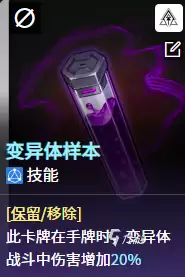 卡厄思梦境存档刷取方法与高效刷存档攻略