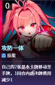 卡厄思梦境存档刷取方法与高效刷存档攻略
