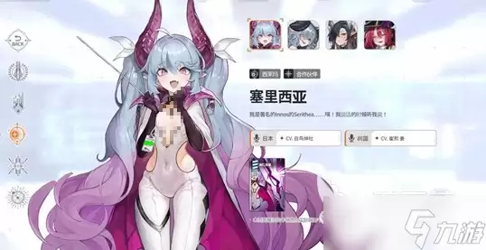 卡厄思梦境国服维诺尼卡培养攻略 卡厄思梦境国服维诺尼卡怎么培养