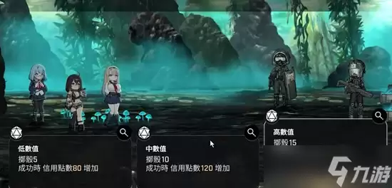 卡厄思梦境审判之沼怎么过 审判之沼通关方法