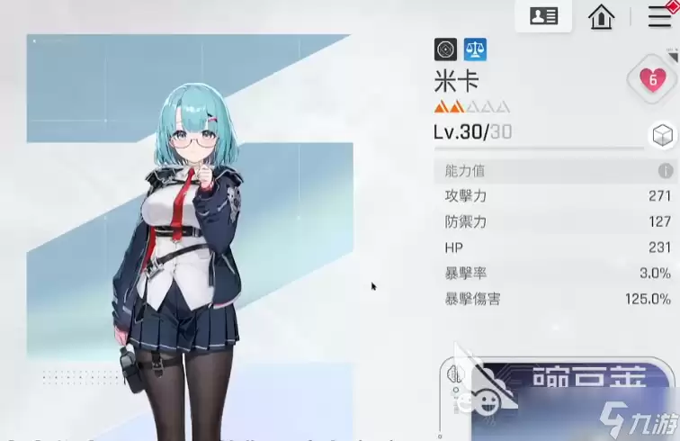 卡厄思梦境雨果最佳阵容怎么搭配 卡厄思梦境手游雨果阵容推荐