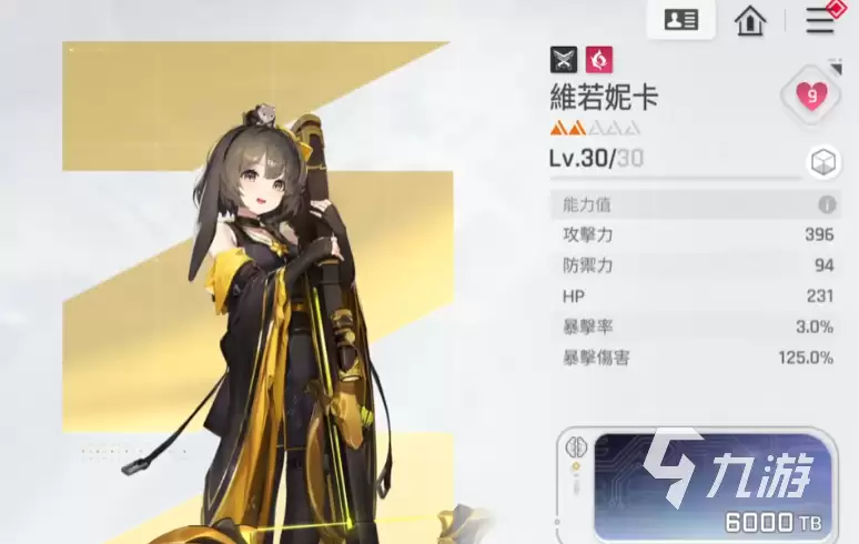 卡厄思梦境手游角色强度排行榜及培养推荐