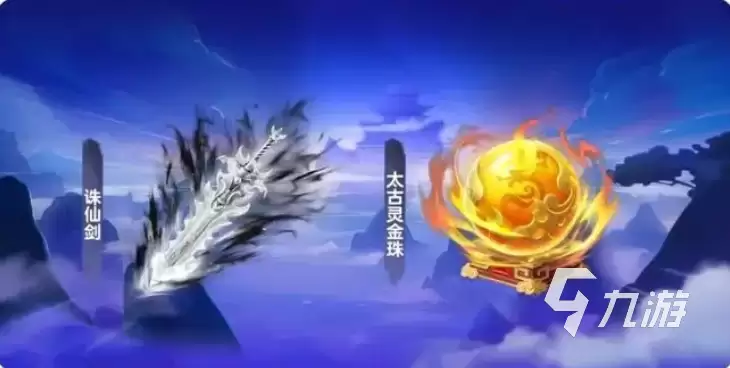球球大作战夺宝大逃杀玩法全解析 新手进阶必看攻略