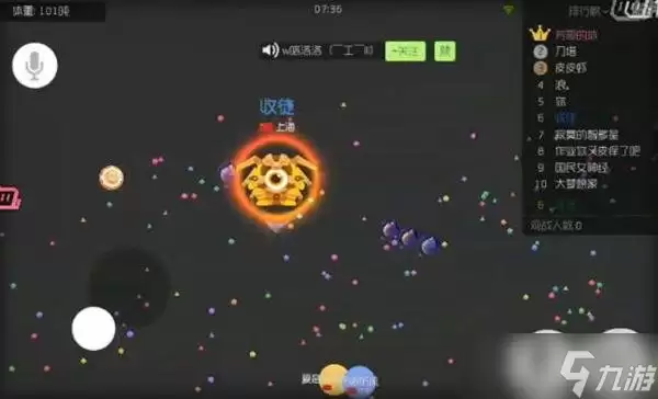 球球大作战赛季奖励1200个龙蛋怎么得 进阶指南