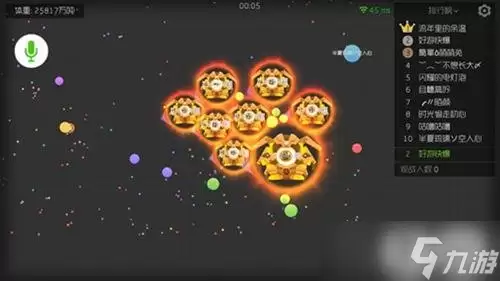 球球大作战魔灵与圣衣的对比介绍 皮肤选择