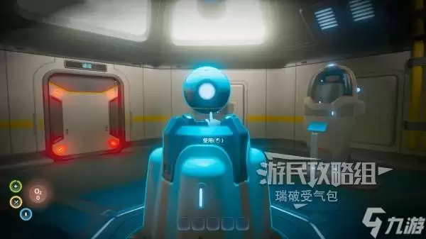 《深海迷航2》全任务图文流程攻略 全主线+支线+信号点位攻略