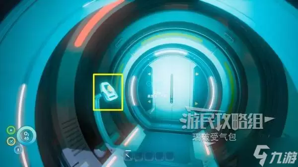《深海迷航2》全任务图文流程攻略 全主线+支线+信号点位攻略