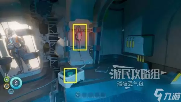 《深海迷航2》全任务图文流程攻略 全主线+支线+信号点位攻略