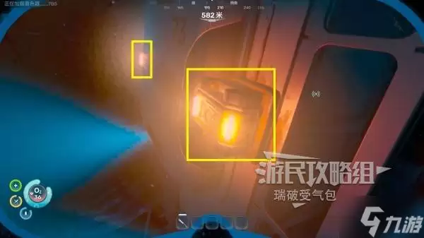 《深海迷航2》全任务图文流程攻略 全主线+支线+信号点位攻略
