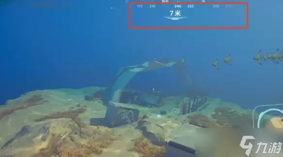 《深海迷航2》手电筒蓝图获得方式