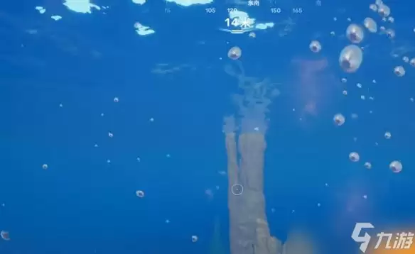 《深海迷航2》生物反应堆蓝图位置介绍