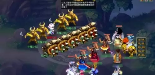 梦幻西游红孩儿BOSS打法技巧1