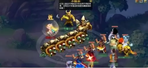 梦幻西游红孩儿BOSS打法技巧2