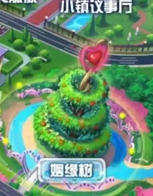 qq炫舞离婚操作2 qq炫舞离婚操作2