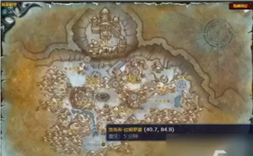 魔兽世界地精机械活塞怎么获取-地精机械活塞图纸获取位置
