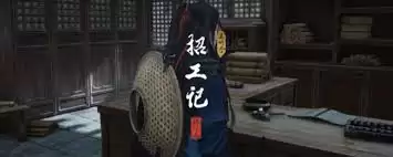 燕云十六声开封反诈大使奇遇怎么做