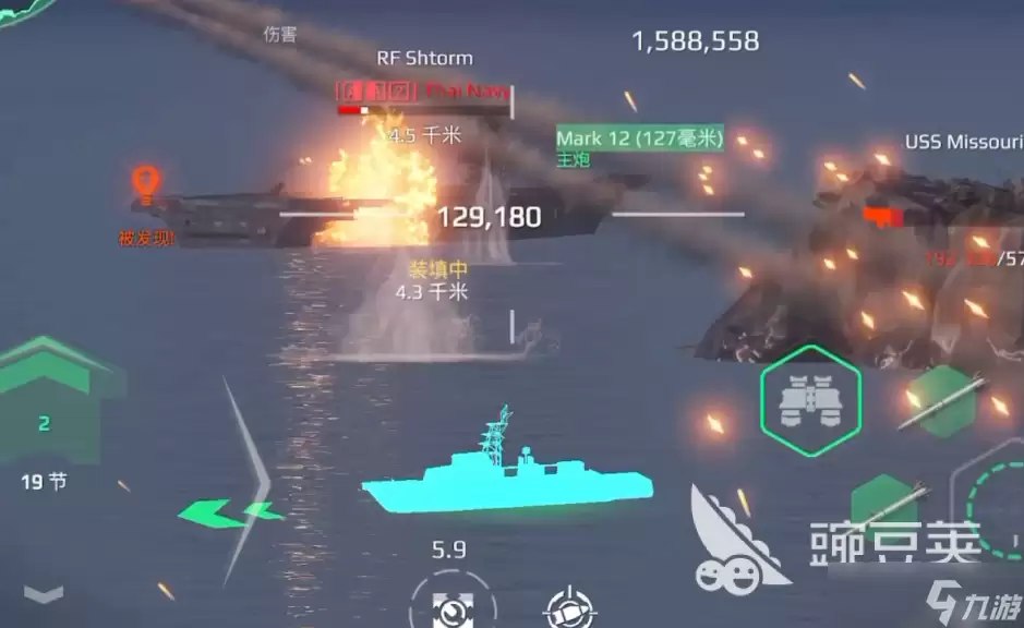 现代战舰密苏里介绍 现代战舰手游密苏里号怎么样