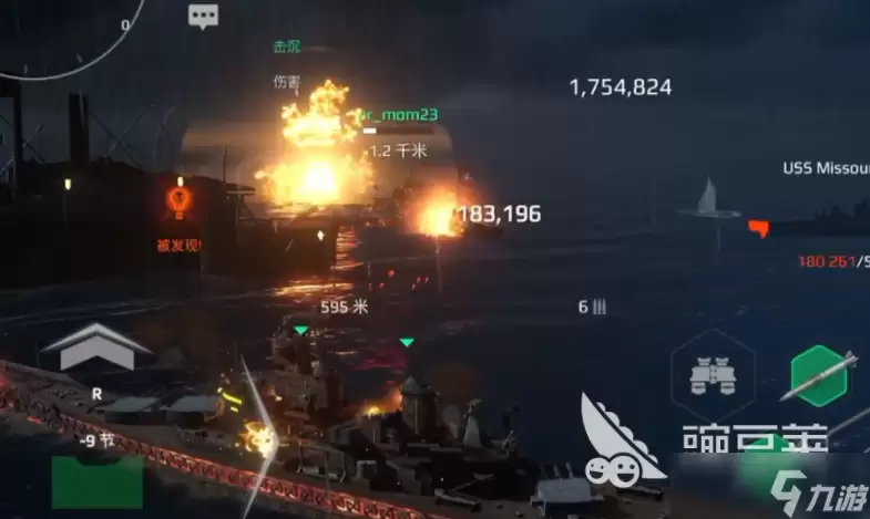 现代战舰密苏里介绍 现代战舰手游密苏里号怎么样