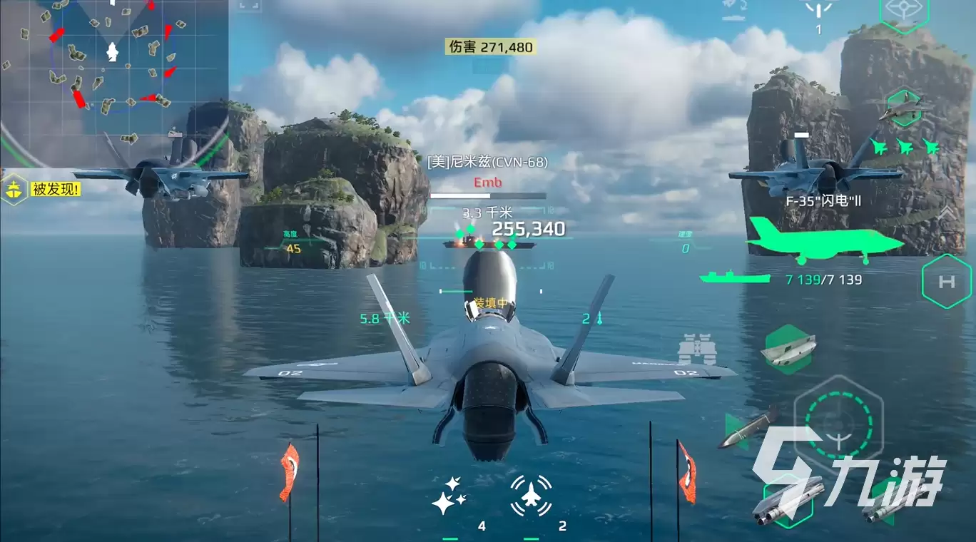 现代战舰F35怎么样 现代战舰手游F35能力介绍​