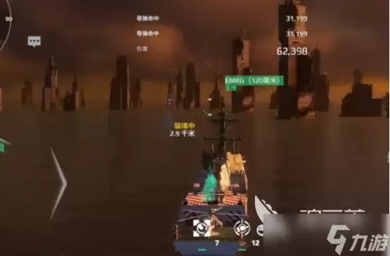 现代战舰x51乘波者怎么样现代战舰x51乘波者详解
