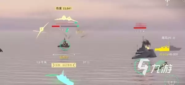 现代战舰手游多少内存 现代战舰手游多少大