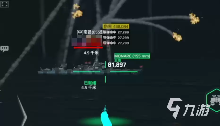 现代战舰爪刀导弹怎么样 现代战舰手游爪刀导弹强度解析
