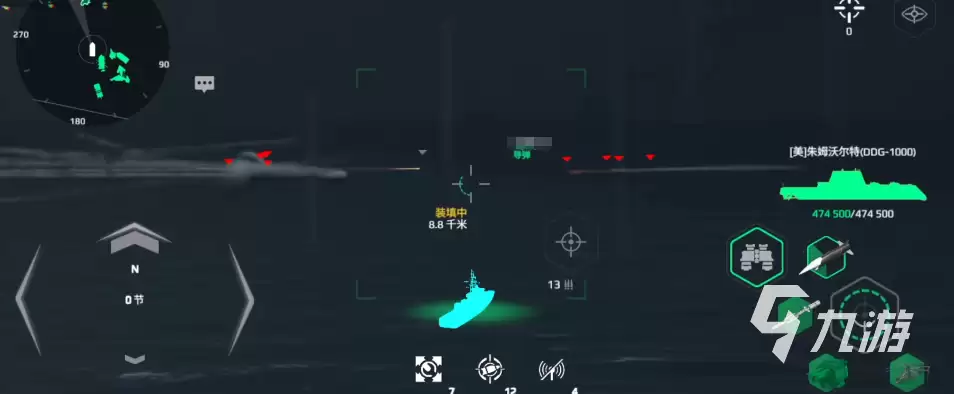 现代战舰x51乘波者怎么样 现代战舰手游x51乘波者详细介绍