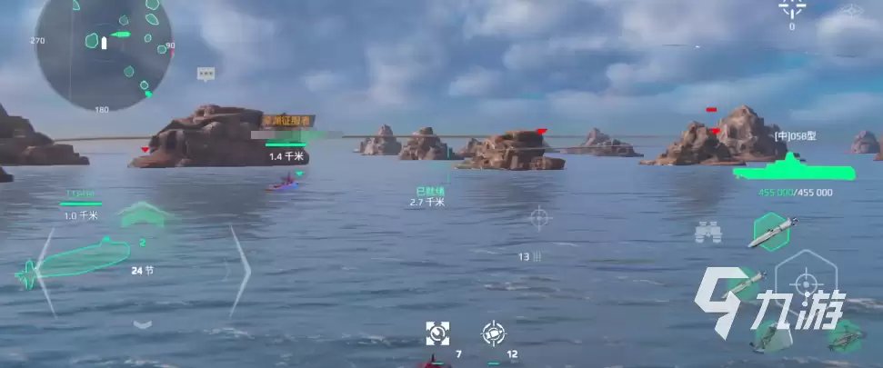 现代战舰x51乘波者怎么样 现代战舰手游x51乘波者详细介绍
