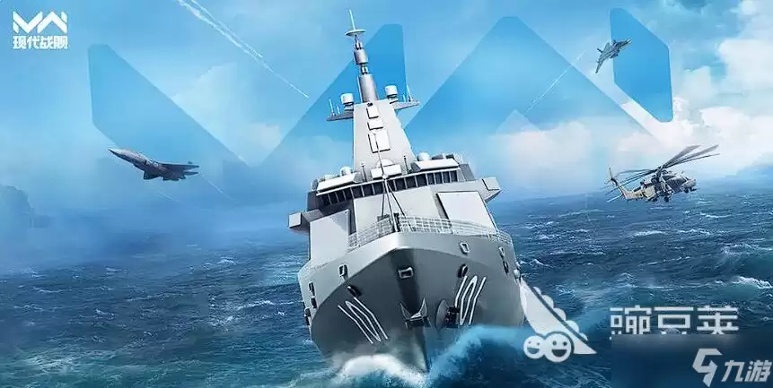 现代战舰手游金条船有哪些 现代战舰新手金条船怎么选