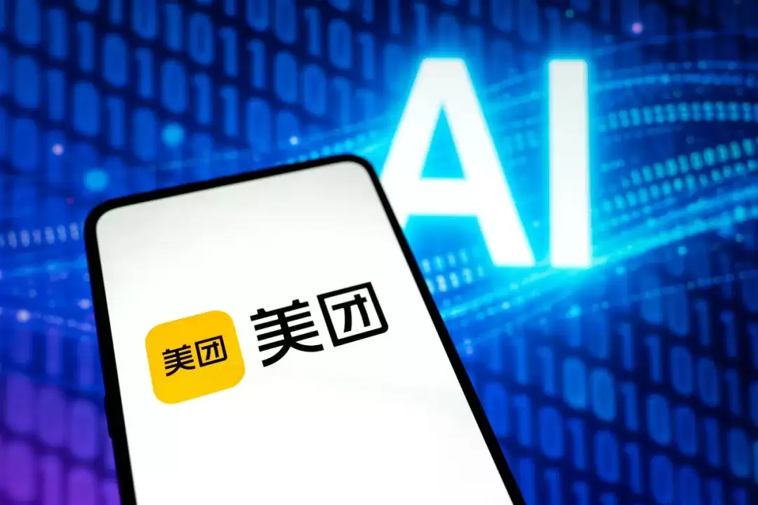 国产卡万亿参数模型发布背后：美团的 AI 人才决心