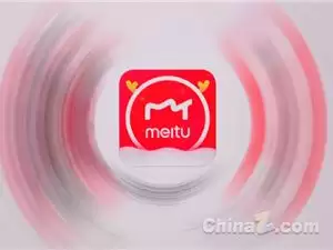 美图影像节发布AI影像生产线MeituHub:定于8月5日正式上线
