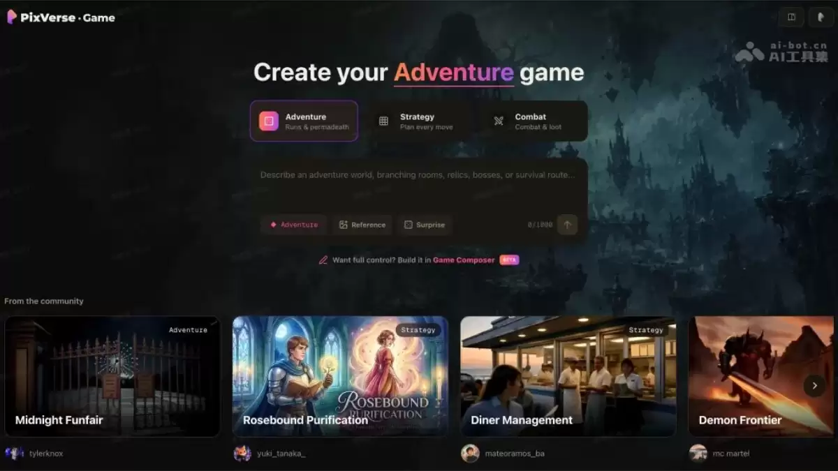 PixVerse Game: 爱诗科技推出的首个实时视频游戏引擎