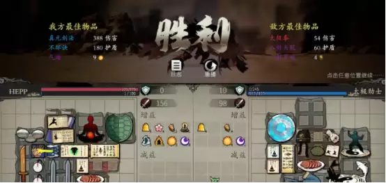 背包闯江湖好玩不 背包闯江湖核心玩法与新手入门指南
