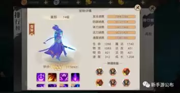 鸣潮养成材料如何获取