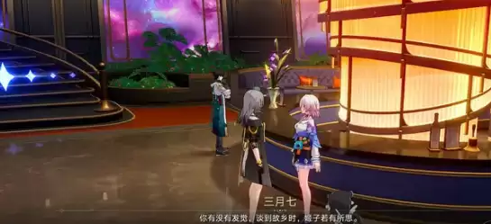崩坏星穹铁道姬子启行毕业阵容如何搭配