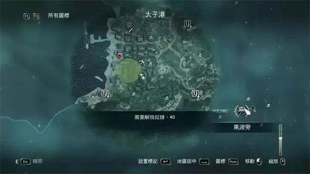 刺客信条黑旗记忆重置海中葬身之地成就达成攻略