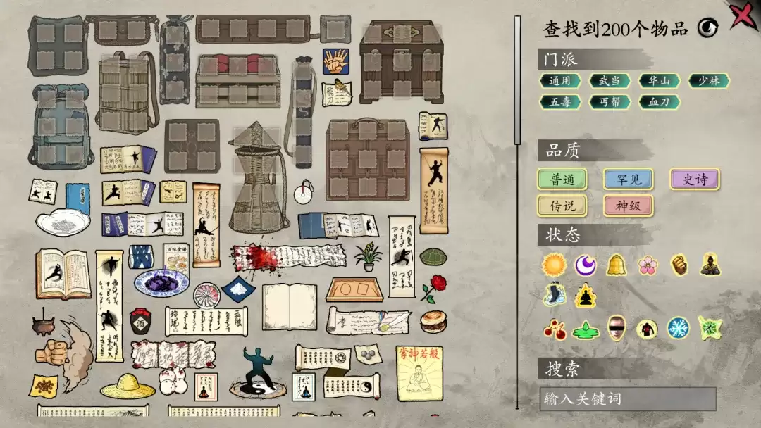 背包闯江湖好不好玩｜背包闯江湖手游真实体验与玩家口碑分析