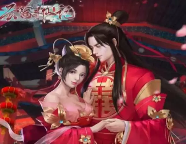 云海寻仙记战力如何提高
