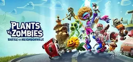 《植物大战僵尸：和睦小镇》下载与安装指引-正版3D射击游戏介绍