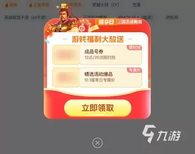 萌物求生手游平台福利哪家好