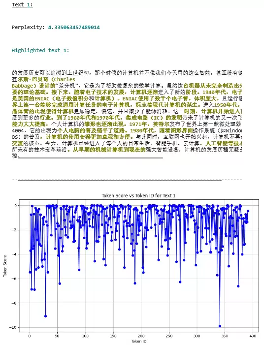 以"经典"机器学习(AIGC文本检测)检测 LLM- Gened Web 虚构