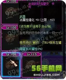 卡厄思梦境开服公测兑换码有什么