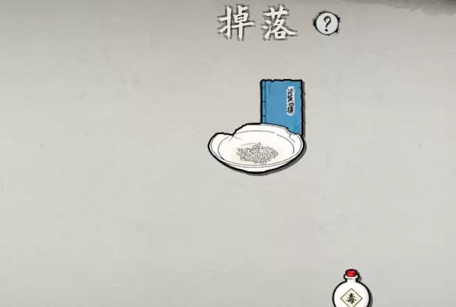 背包闯江湖升星攻略 背包闯江湖角色升星方法技巧详解