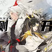 苍蓝前线衣阿华是何物