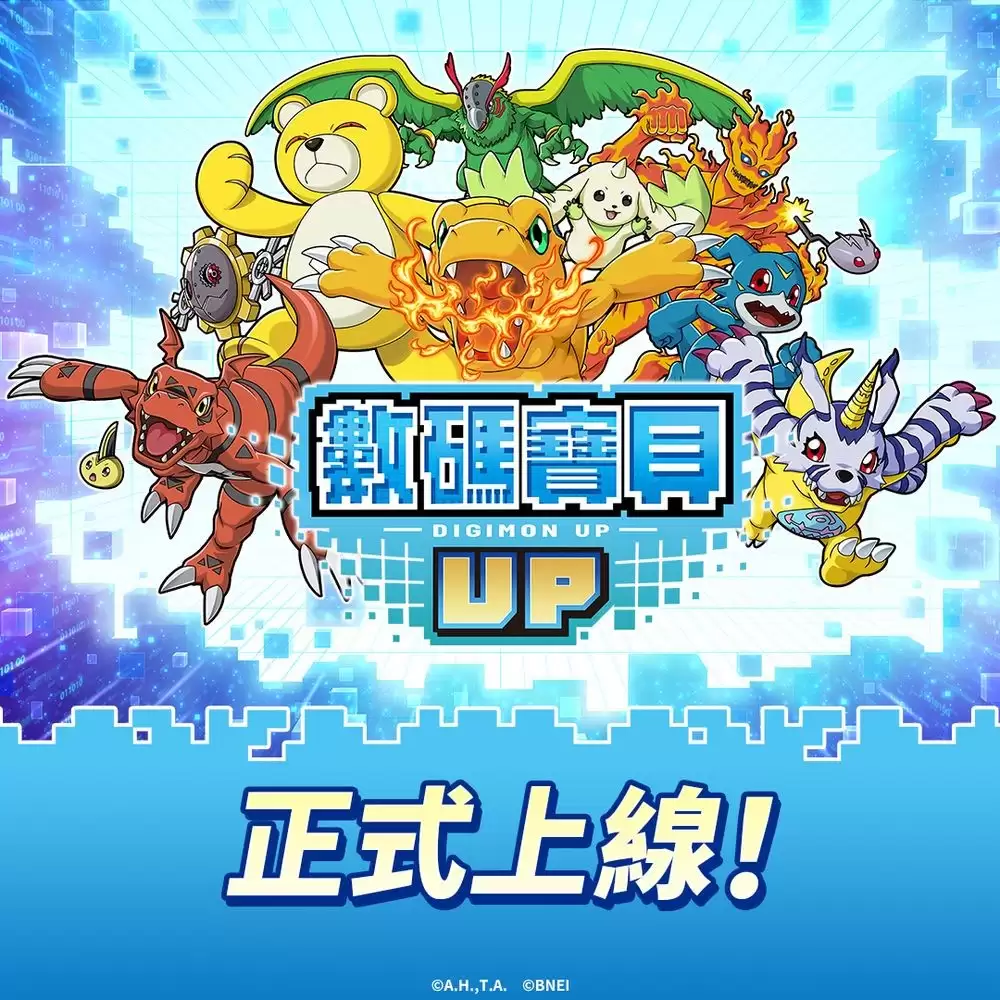 养成RPG数码宝贝UP正式上线 SP支援型「战斗暴龙兽」与新搭档「八神太一 亚古兽」同步登场