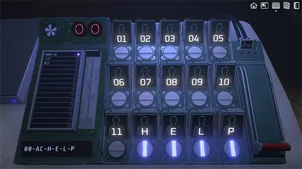 加利宅邸悬案 TYPE H-E-L-P成就解锁指南