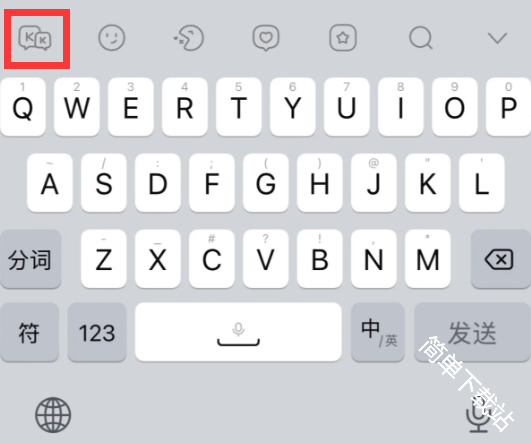 KK键盘使用变声器的方法教程