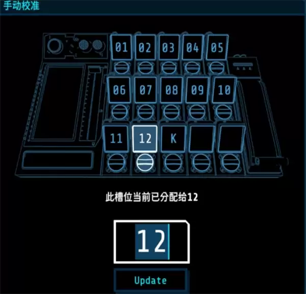加利宅邸悬案与谜案成就解锁指南