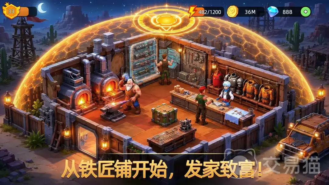 地下城里开商店新版本12阶图纸完整攻略与获取方法